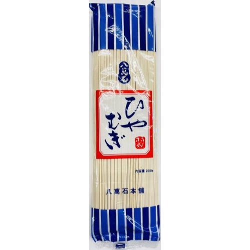 Ohashin 80,000 Stones Cold Noodles 200g 【New Product Release on 3/10】 Special Order Item 【Purchase Quantity 20