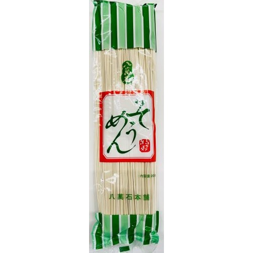 Ohashi Eight Man Stone Somen 200g [New Product Released on 3/10] Special Order Item [Purchase Quantity 20]