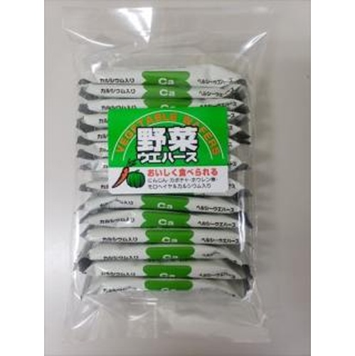 Suzuran Confectionery Vegetable Wafers 14 Pieces [New Product Released 3/5] [Purchase Quantity 12 Units]