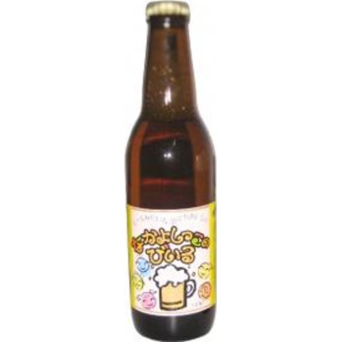 Suzuki Mineral Spring Nakayoshikko Beer Bottle 330ml [New Product Released on 3/7] [Purchase Quantity: 24 Units]