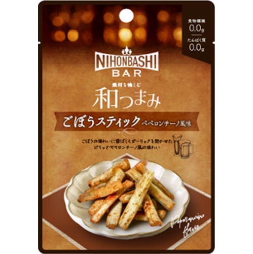 Snack House Burdock Stick Peperoncino Flavor 【New Product Launch on 3/11】 Order Item 【Purchase Quantity 12 Pieces]