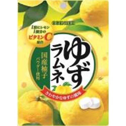 Golden Sugar Yuzu Ramune [New Product Released on 3/7]  Special Order Item [Purchase Quantity: 80 Pieces]