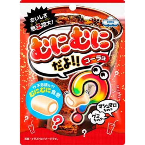 Eiwa Munimuni Cola Flavor 40g [New Product Release on 3/24] Special Order Item [Purchase Quantity 32 Units]