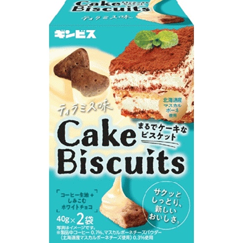 Ginbis Cake-like Biscuit Tiramisu Flavor 80g [New Product Release 3/24]  [Purchase Quantity 5]