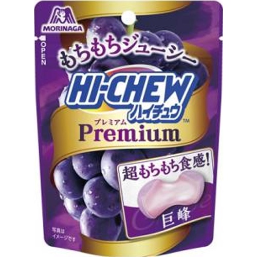 Morinaga Hi-Chew Premium Red Grape Flavor 35g 【Monthly Special Sale Snacks】 【Purchase Quantity 10 Pieces]