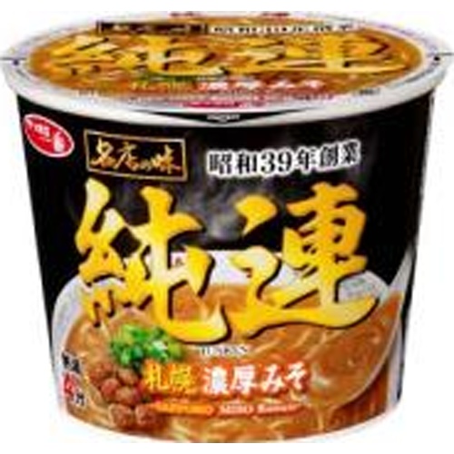 Sapporo Ichiban Famous Store Taste Junren Sapporo Rich Miso Mini [New Product Release on 3/24]  [Purchase Quantity 12 Units]