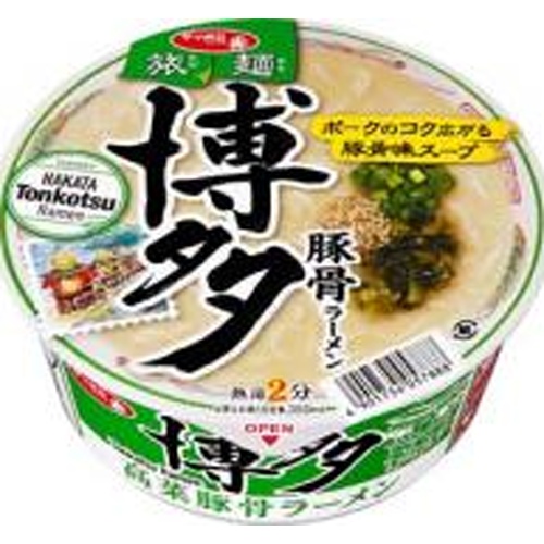 Sapporo Ichiban Travel Noodles Hakata Takana Tonkotsu Ramen [New Product Released on 3/24] Special Order Item [Purchase Quantity 12]