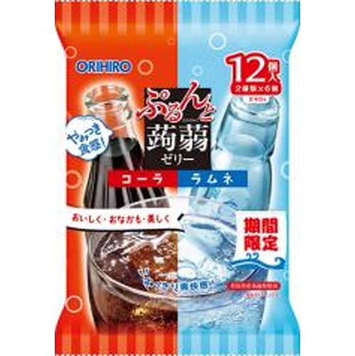 Pulun Konjac Jelly Pouch Cola + Ramune 130g [New Product Release on 3/3] [This Month's Special Sale Snacks]  [Purchase Quantity 12 Pieces]