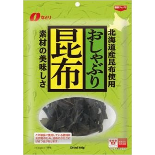 Natori Sucking Kombu 35g [New Product Released on 3/17] Special Order Item [Purchase Quantity: 10 pieces] (Delivery may take some time)