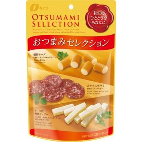 Natori Snack Selection Red 67g 【New Product Released on 3/17】 Special Order Item 【Purchase Quantity 30 Pieces】 (Delivery may take some time)