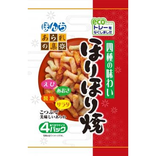 Bonchi Hori Hori-yaki 68g 【New Product Released on 3/10】 Mail Order Item 【Purchase Quantity: 12 pieces】