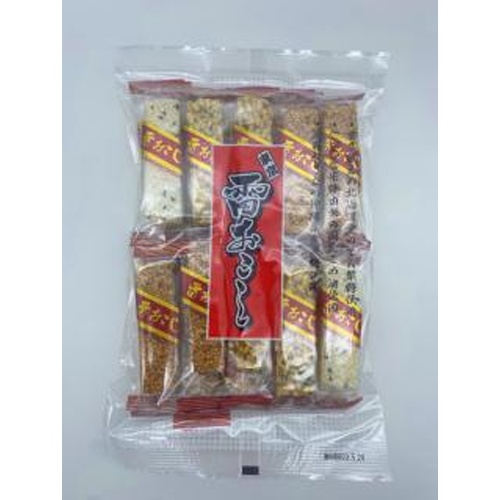 Shinohara Tokyo Thunder Rice Crackers 20 Pieces [New Product Release 3/18] Special Order Item [Purchase Quantity 10]