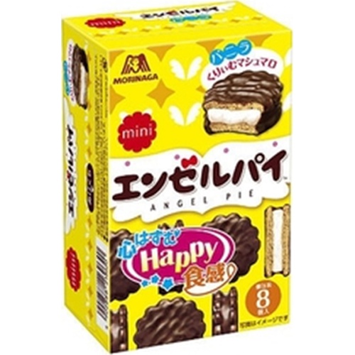 Morinaga Mini Angel Pie Vanilla 8 Pieces [This Month's Special Sale Snacks]  [Purchase Quantity 5]