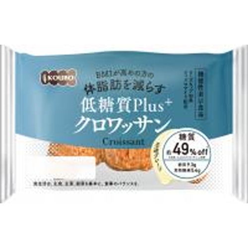 Yeast Industry Low-Carbohydrate Plus Croissant [New Product Release on 4/1] [Purchase Quantity: 12 pieces]