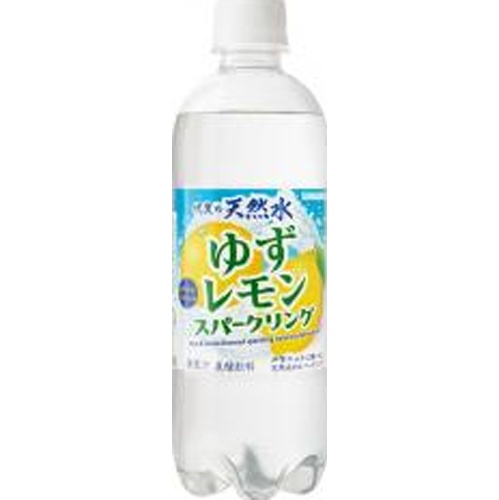 Sangaria Iga Natural Water Yuzu Lemon Spark P500 【New Product Released on 3/31】  【Purchase Quantity 24 Units}