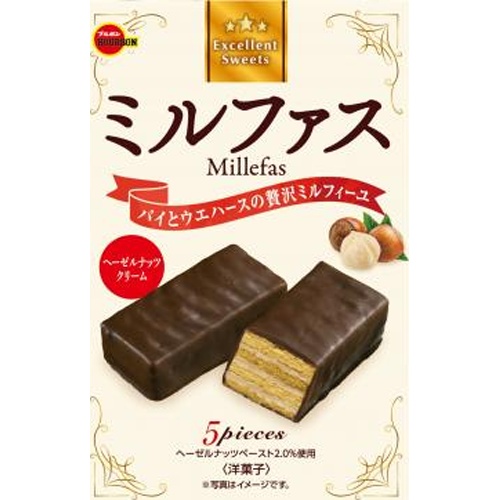 Bourbon Milpas 5 Pieces [New Product Released on 3/18] Special Order Item [Purchase Quantity 30]