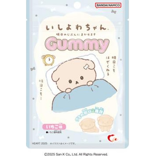 Heart Ishiyowachan Gummies [New Product Released on 3/31] Special Order Item [Purchase Quantity 120 Pieces]