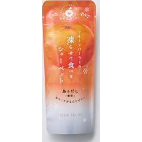Frozen Sherbet Colorful Fruit Drops from the Island【New Product Released on 4/1】(Delivery may take some time)  【Purchase Quantity 5 Pieces】