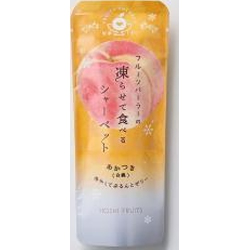 Frozen Sherbet Color Fruit Drops Akatsuki 【New Product Released on 4/1】 (Delivery may take some time)  【Purchase Quantity: 5 pieces