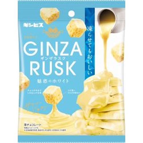 Gimby's Ginzara Saku Enchanting White 30g [New Product Released 3/31]  [Purchase Quantity: 10 pieces]