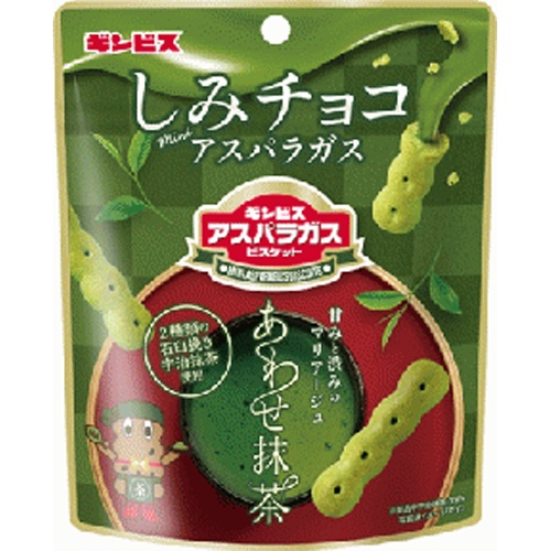 Ginbis Shimi Choco Asparagus Combined Matcha 40g [New Product Release on 3/31] Special Order Item [Purchase Quantity: 20]
