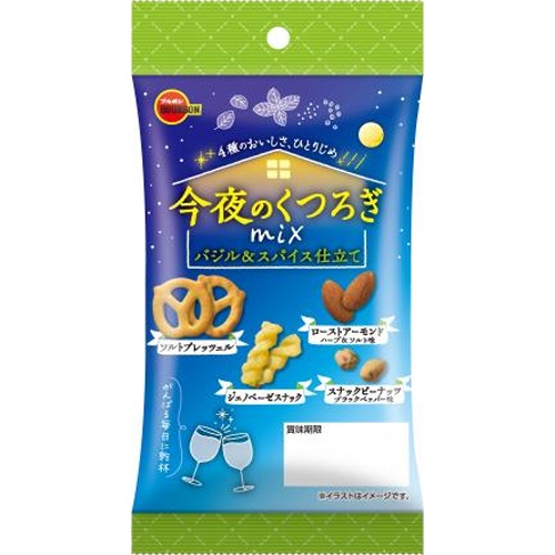 Bourbon Tonight's Relaxation Mix 48g [New Product Released on 3/18] Special Order Item [Purchase Quantity 120]