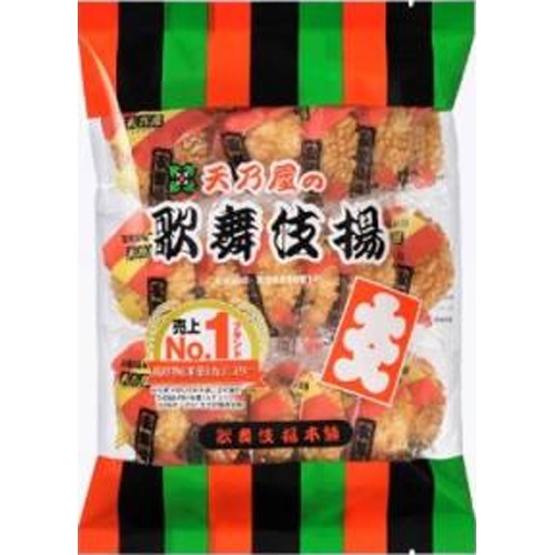 Amanoya Large Kabuki-age 14 Pieces [New Product Released 4/1]  [Purchase Quantity 12 Items]