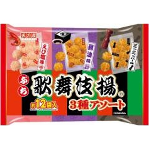 Tamanoya Petit Kabuki Fried Snacks Assortment of 3 Flavors, 12 Bags [New Product Released on 4/1] [Purchase Quantity: 12]
