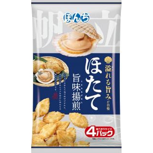 Bonchi Scallop Umami Fried Rice Crackers 68g [New Product Released 3/31] [This Month's Special Sale Snacks] [Special Order Item, Purchase Quantity 12]
