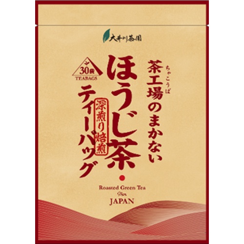 Oi River Tea Factory's Homemade Hojicha Tea Bags TB30 Bags [New Product Release on 3/31]  Special Order Item [Purchase Quantity 12]