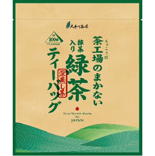 Oigawa Tea Factory's Homemade Matcha Green Tea Tea Bags 100 Bags [New Product Released on 3/31] Special Order Item [Purchase Quantity: 12]