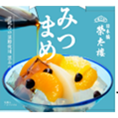 Reitaido Mitsumame 270g [New Product Released on 3/3] Order Item [Purchase Quantity 24]