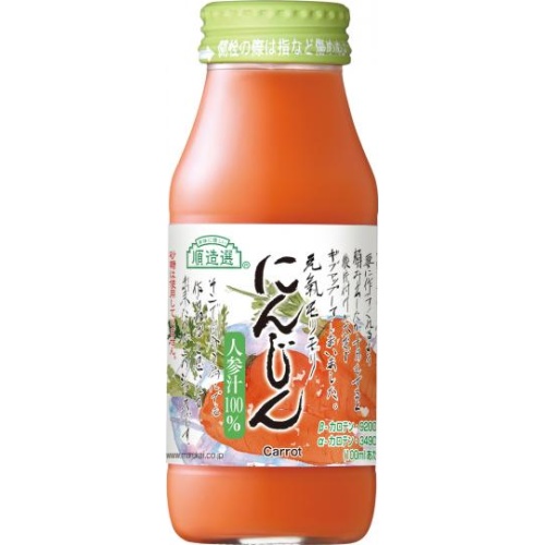 Junzo Selection Carrot 180ml [New Product Released 3/22]  Special Order Item [Purchase Quantity: 20 Pieces]