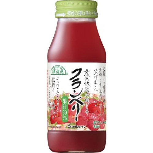 Junzo Selection Cranberry 180ml [New Product Released on 3/22] Special Order Item [Purchase Quantity: 20]