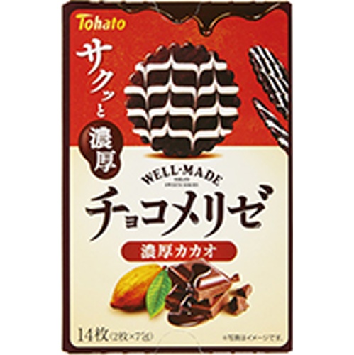 Tohato Chocolate Melize Rich Cocoa 14 Pieces [New Product Release 3/24] Special Order Item [Purchase Quantity: 60]