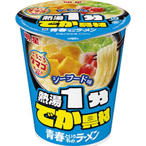 Myōjō Seishun Ramen Seafood Flavor [New Product Release 3/24] [Purchase Quantity: 12]