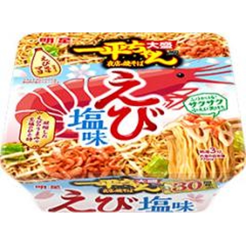 Star Product: Ippei-chan Night Market Yakisoba Extra Large Shrimp Salt Flavor [New Product Released on 3/24]  [Purchase Quantity: 12 units]