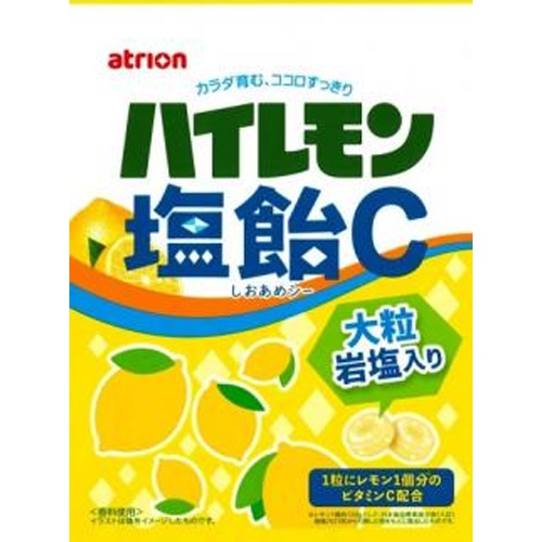 Atrion 84g High Lemon Salt Candy C [New Product Released 3/25]  [Purchase Quantity: 6]