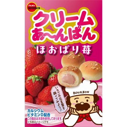 Bourbon Cream Anpan Strawberry 38g [New Product Released on 3/25]  [Purchase Quantity: 10]