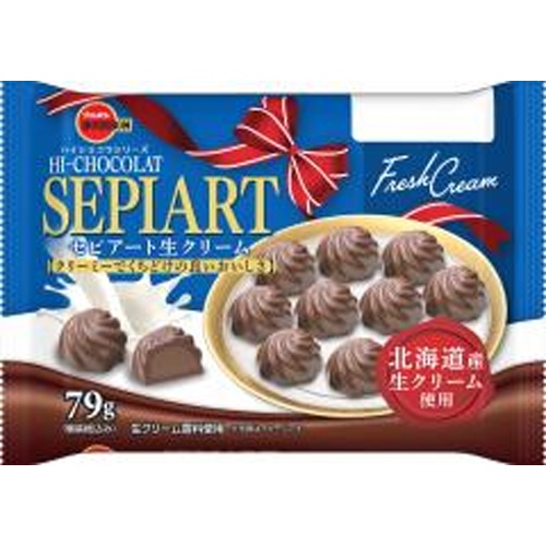 Bourbon Sepiart Fresh Cream 79g 【New Product Released on 3/25】 Special Order Item 【Purchase Quantity 40 Pieces]