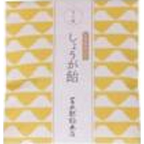 Kintaro Candy - Spirit of Japan Ginger Candy 15 Pieces [New Product Released on 3/26] Special Order Item [Purchase Quantity: 20]