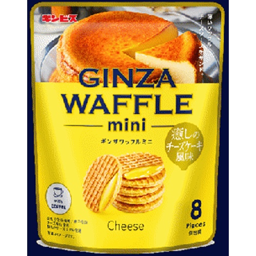 Ginbis Ginza Waffle Mini Healing Cheesecake Style [New Product Released on 3/26] Special Order Item [Purchase Quantity: 12]