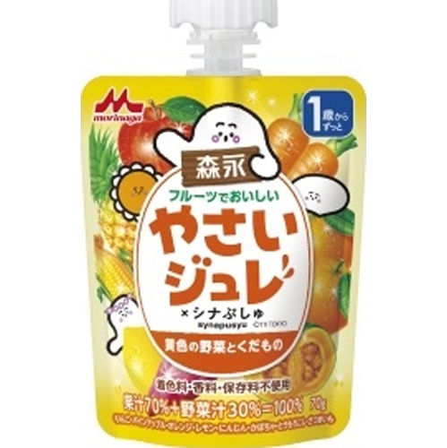 Morinaga Fruit Delicious Vegetable Jelly Yellow 70g [New Product Released 3/1] Special Order 【Purchase Quantity: 36】