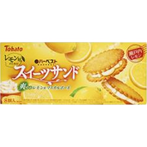 Tohato Lemon Lover's Harvest Sweets Sandwich 8 Pieces [New Product Released on 4/7]  [Purchase Quantity: 6 Pieces]
