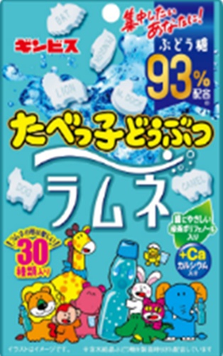 Ginbis Tabekko Doubutsu Ramune 38g 【New Product Released on 3/31】 Special Order Item 【Purchase Quantity 120 Pieces]