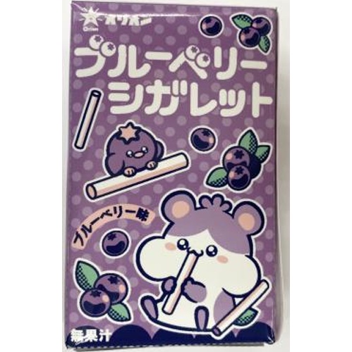 Orion Blueberry Cigarettes 6 Pieces [New Product Released on 4/7]  [Purchase Quantity 30]