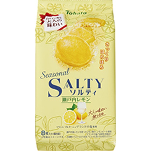 Tohato Seasonal Salty Setouchi Lemon 8 Pieces [New Product Released on 4/7]  [Purchase Quantity 12]