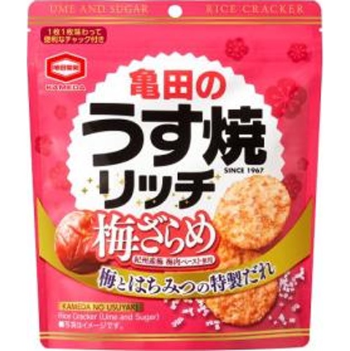 Kameda Thin Baked Rich Ume Zarame 57g 【New Product Released on 3/31】  【Purchase Quantity 12 Units]