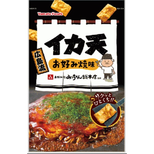 Yamato Squid Snack Hiroshima-style Okonomiyaki Flavor 45g 【New Product Released on 3/28】 Special Order Item 【Purchase Quantity 48 Pieces]