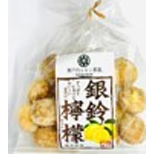Yamato Silver Bell Lemon Castella 80g [New Product Release on 3/28] Special Order Item [Purchase Quantity 20]